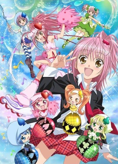 Shugo Chara!! Doki постер