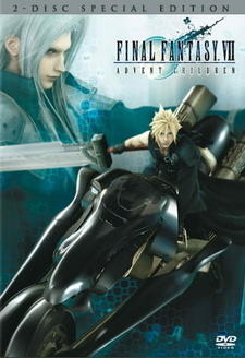 Final Fantasy VII: Advent Children - Venice Film Festival Footage постер