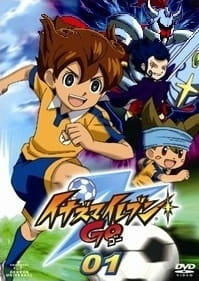 Inazuma Eleven Go: TCG CM NG-shuu постер