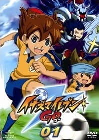 Inazuma Eleven Go: TCG CM NG-shuu постер