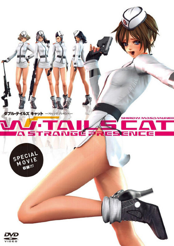 W-Tails Cat: A Strange Presence постер