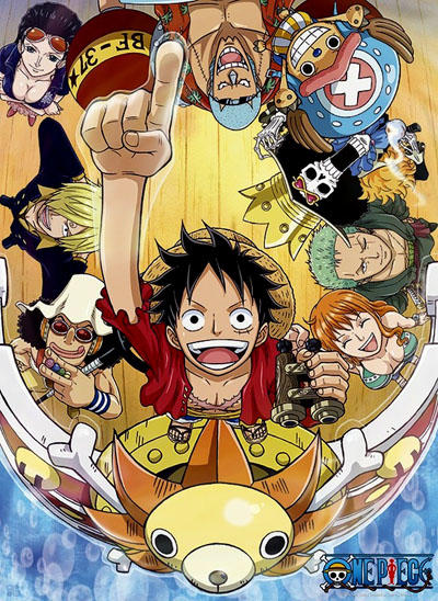 One Piece: Mamore! Saigo no Oobutai постер