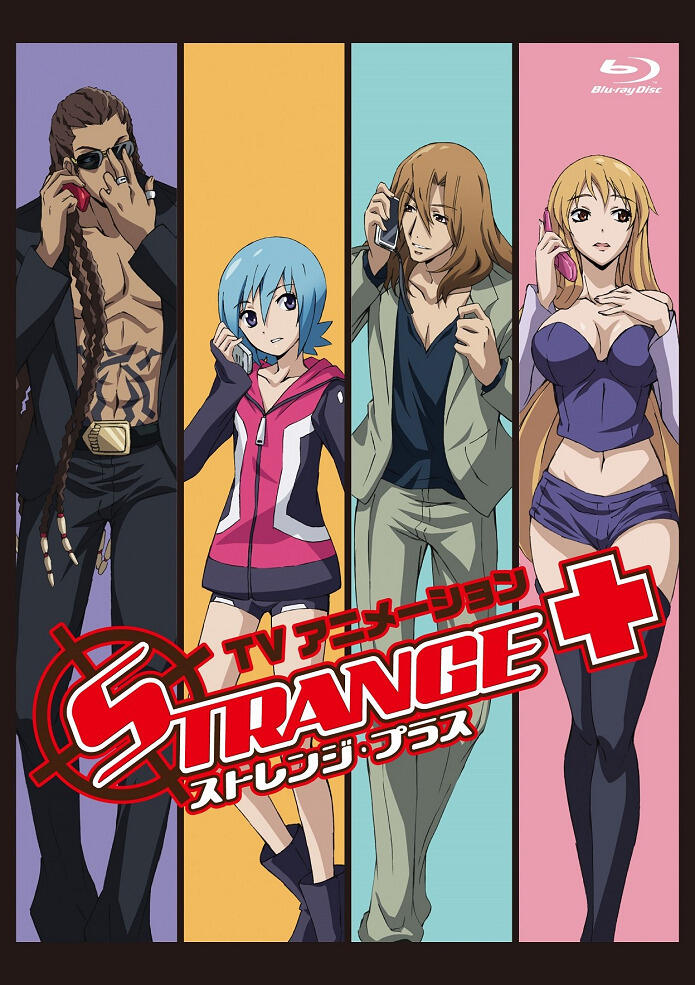 Strange+ Special постер