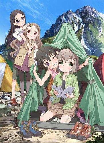 Yama no Susume: Kabe tte Kowakunai no? постер