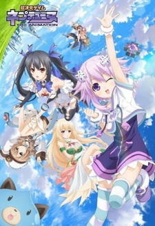 Choujigen Game Neptune The Animation: Yakusoku no Eien - True End постер