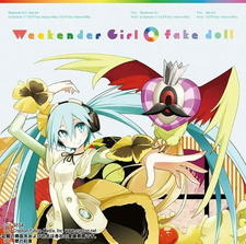 Weekender Girl постер