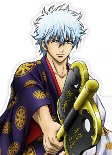 Gintama: Dai Hanseikai постер