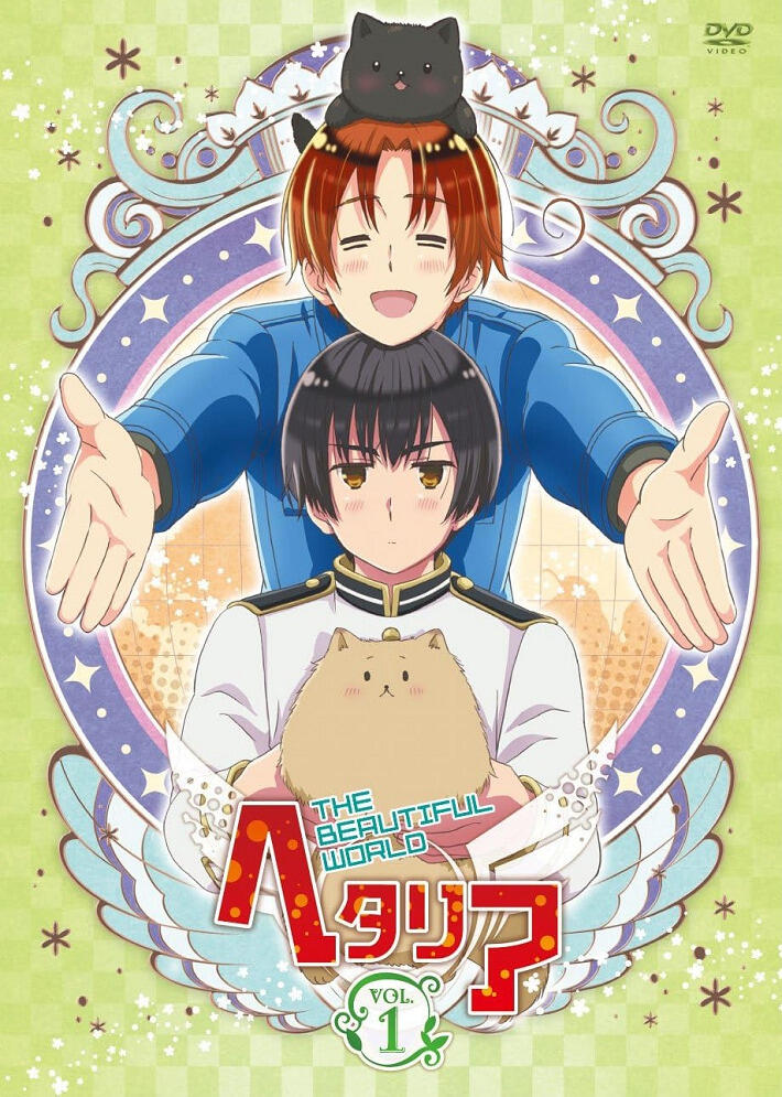 Hetalia: The Beautiful World Specials постер