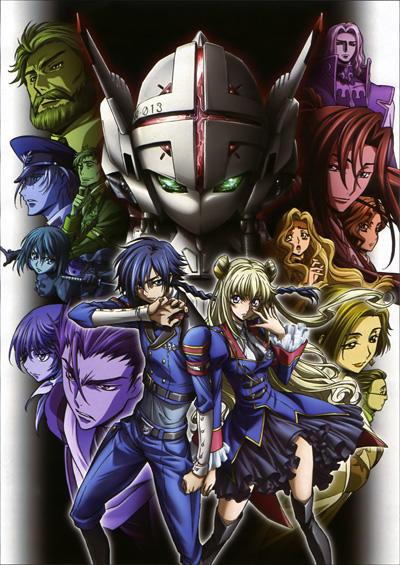 Code Geass: Boukoku no Akito 2 - Hikisakareshi Yokuryuu Picture Drama постер