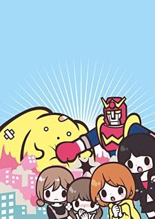 Wooser no Sono Higurashi: Ken to Pantsu to Wooser to постер
