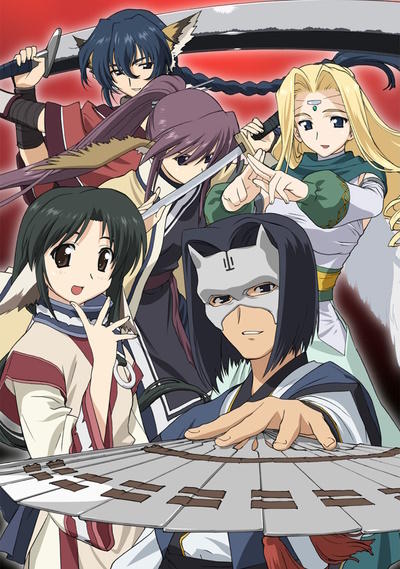 Utawarerumono OVA Picture Drama постер