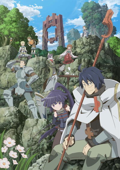 Log Horizon ED