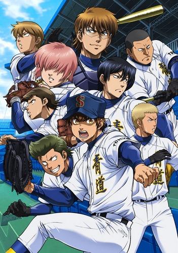 Diamond no Ace: Second Season постер