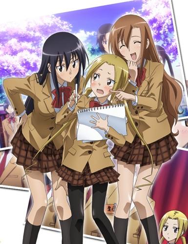 Seitokai Yakuindomo OVA постер