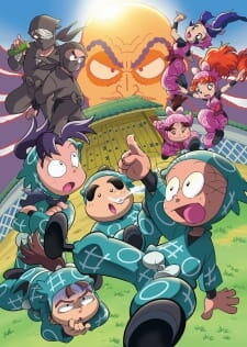 Nintama Rantarou: Ninjutsu Gakuen to Nazo no Onna - Kore wa Jiken da yo! no Dan постер