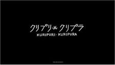 Kuripuri*Kuripura постер