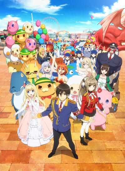 Amagi Brilliant Park: Nonbirishiteiru Hima ga Nai! постер