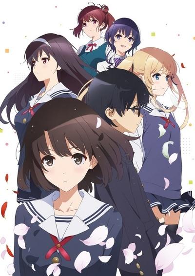 Saenai Heroine no Sodatekata ♭ постер