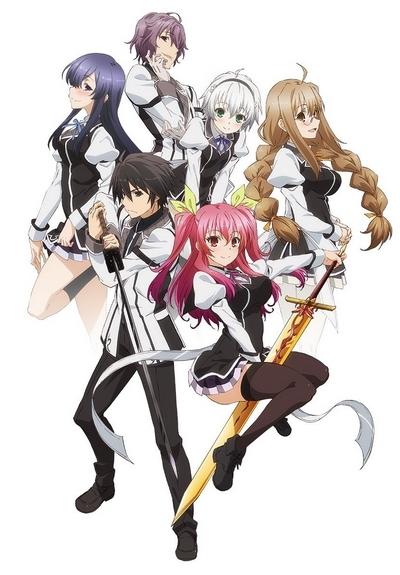 Rakudai Kishi no Cavalry постер