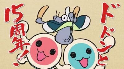 Taiko no Tatsujin: 15-shuunen Kinen Short Animation постер