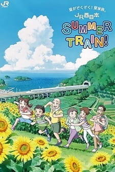 JR Nishi Nihon: Summer Train! постер