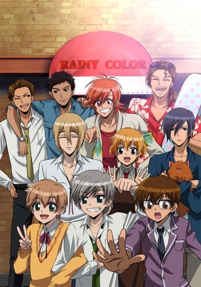 Ame-iro Cocoa: Rainy Color e Youkoso! постер