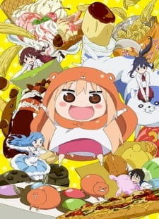 Himouto! Umaru-chanS постер