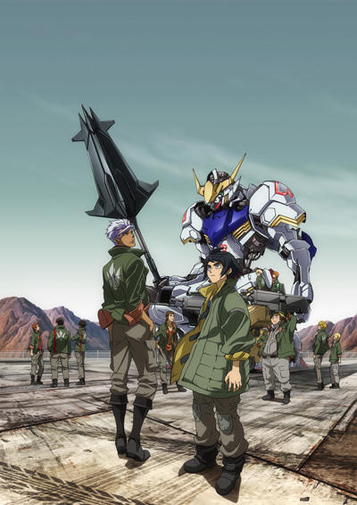 Mobile Suit Gundam: Iron-Blooded Orphans 2nd opening