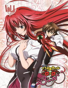 High School DxD BorN: Ishibumi Ichiei Kanzen Kanshuu! Mousou Bakuyou Kaijo Original Video постер