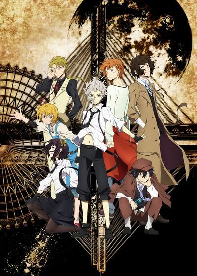 Bungou Stray Dogs .