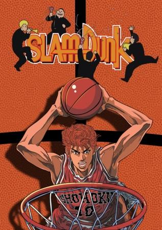 Slam Dunk! постер