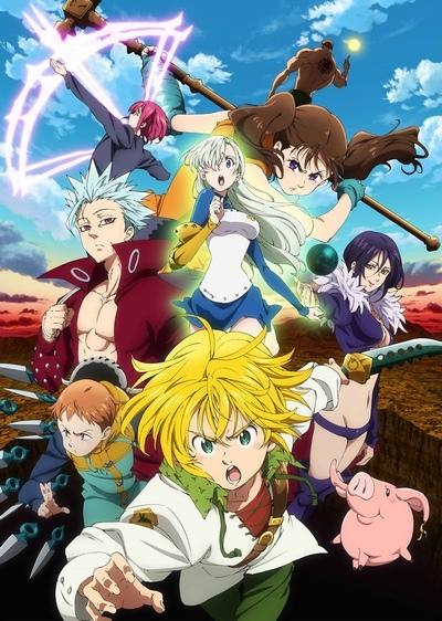 Nanatsu no Taizai: Seisen no Shirushi постер