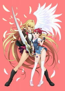 Valkyrie Drive: Mermaid Specials постер