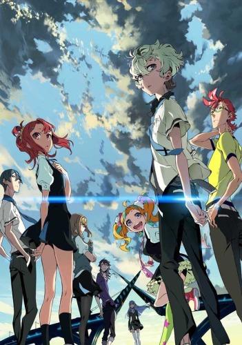 Kiznaiver постер