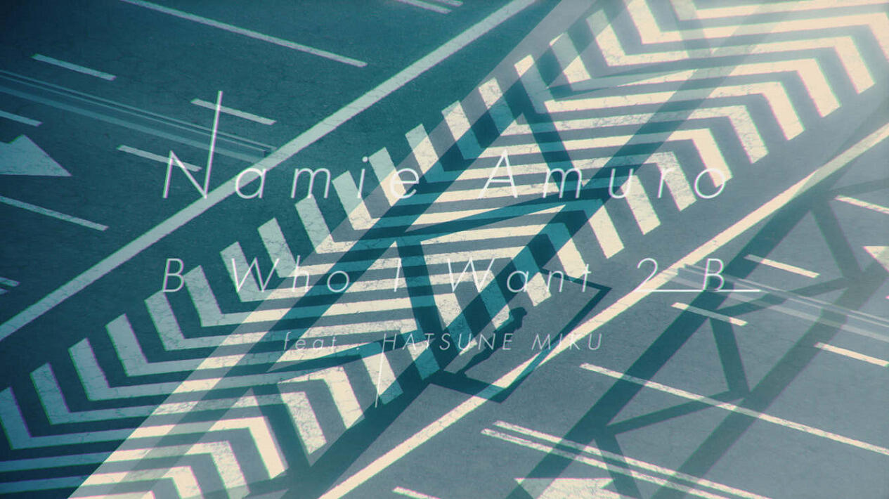 B Who I Want 2 B постер