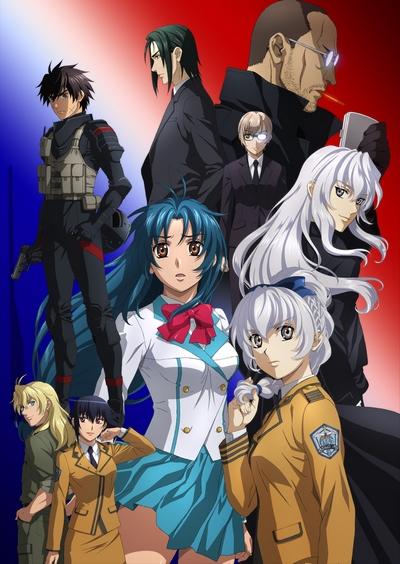 Fullmetal Panic! IV постер