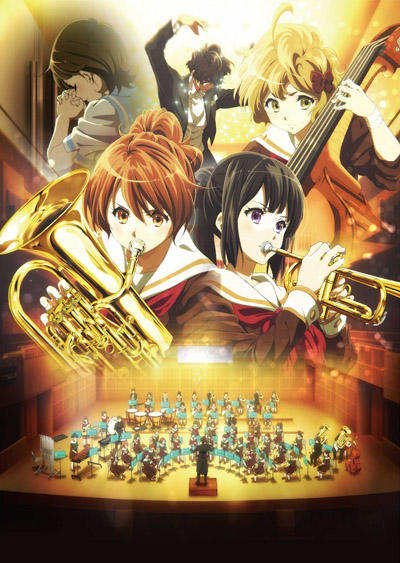 Hibike! Euphonium Movie 1: Kitauji Koukou Suisougaku-bu e Youkoso постер