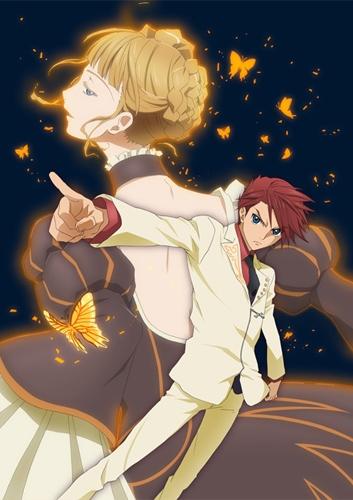 Umineko no Naku Koro ni  Ending 1