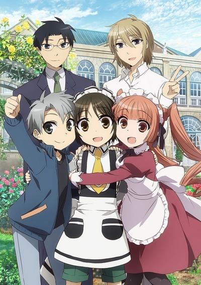 Shounen Maid постер