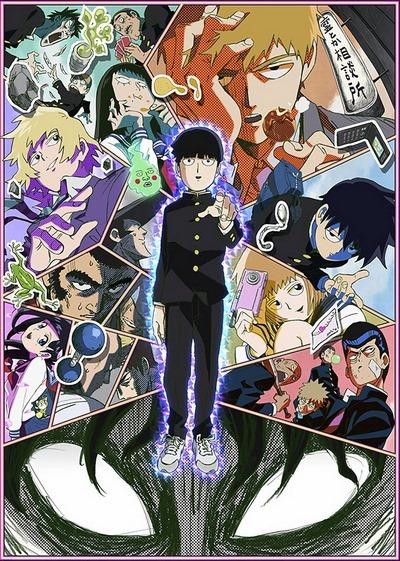 Mob Psycho 100 Opening 1