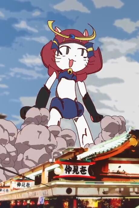 Anison Nippon постер