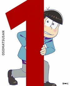 Osomatsu-san Short Film Series постер