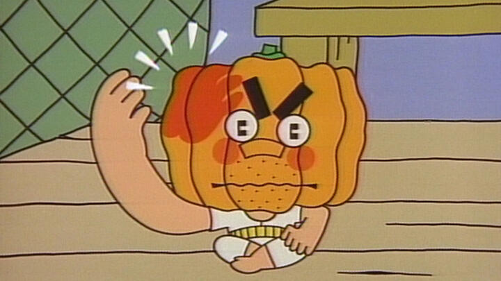 Kabocha no Ojisan постер