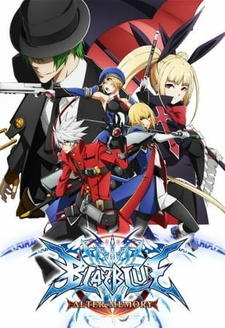 BlazBlue: Alter Memory Specials постер