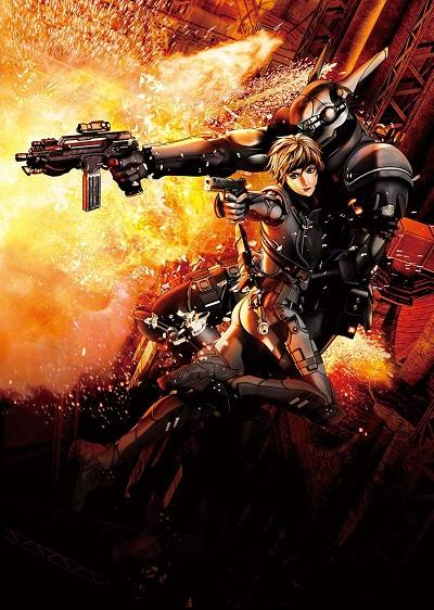 Appleseed Saga Ex Machina постер