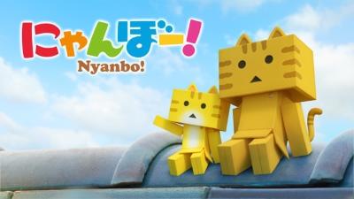 Nyanboard! постер