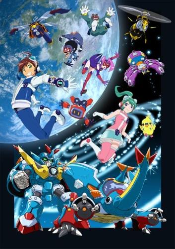 Time Bokan 24 постер