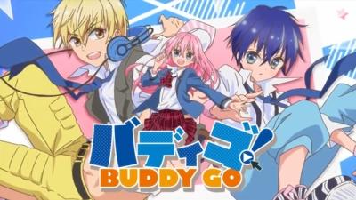 Buddy Go! постер