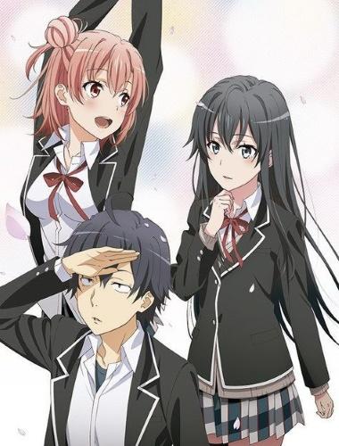 Yahari Ore no Seishun Love Comedy wa Machigatteiru. Zoku OVA постер