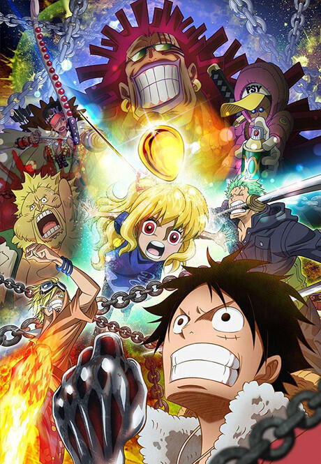 ONE PIECE: Heart of Gold постер